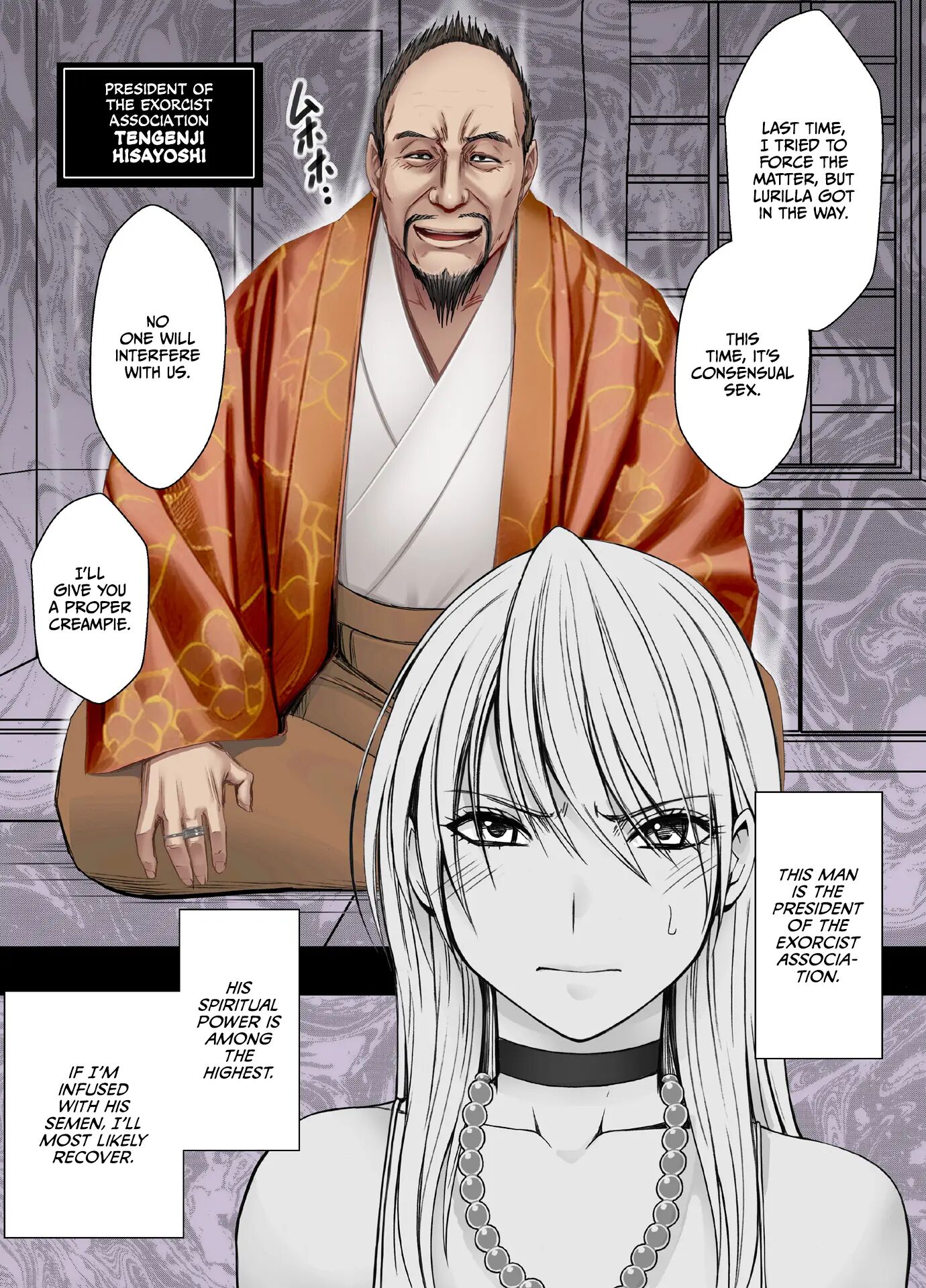 Kaguya Climax Chapter 8000 Page 7